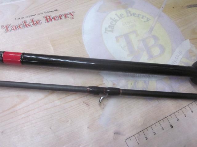 オクトパスライト C79XH