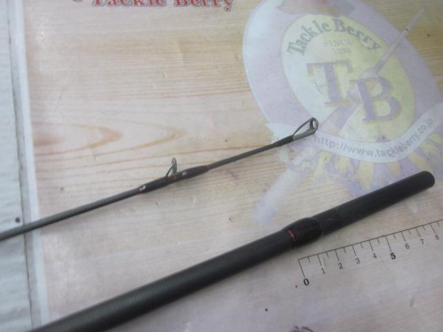 オクトパスライト C79XH