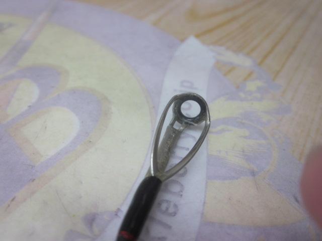 オクトパスライト C79XH