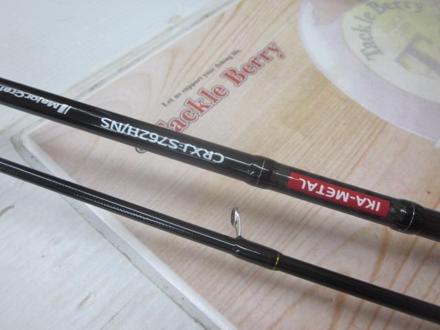 クロステージ CRXJ-S762H/NS