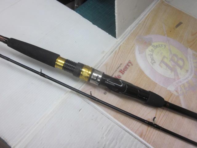 タチウオX HH-180