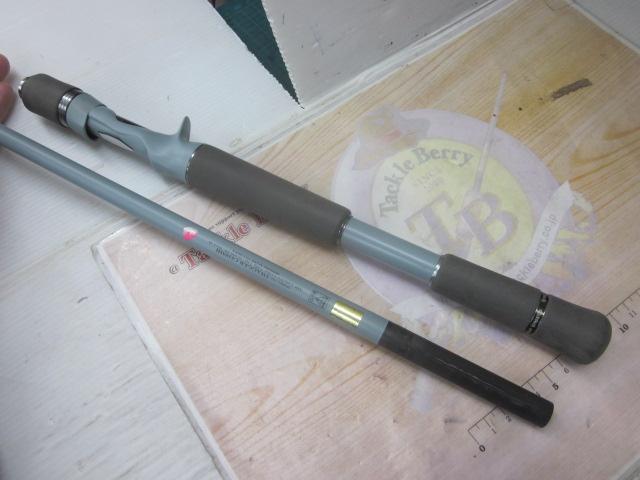 スワッガー C610MH