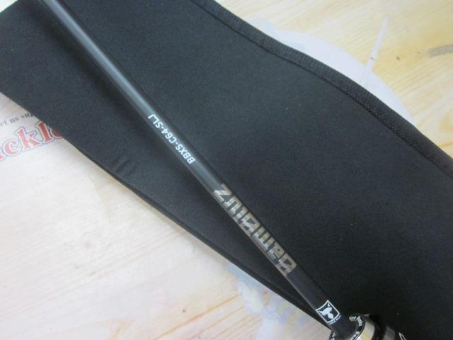 バンブルズ エクストロ BBXS-C64-SLJ