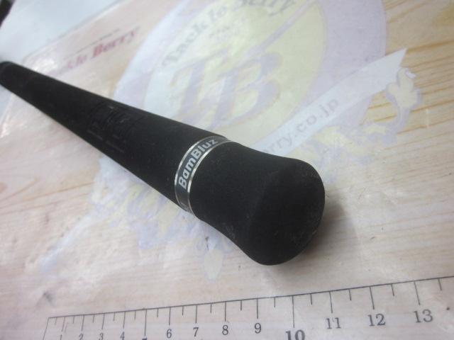 バンブルズ エクストロ BBXS-C64-SLJ