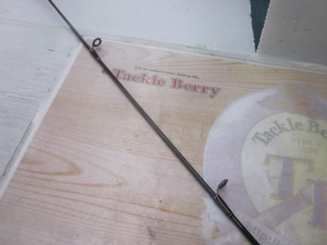 ハンティングシャフトボロン HBS-661MLF