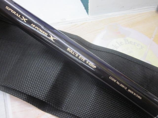 20ブルズアイ遠投 4-520P