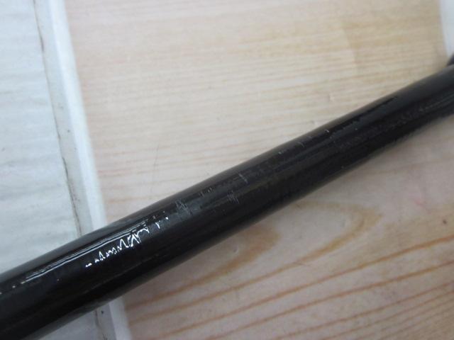 20ブルズアイ遠投 4-520P