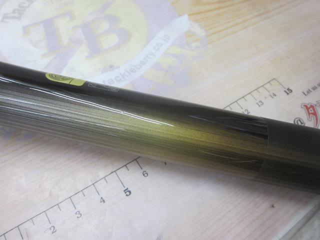 22磯遠投AX 4-570R