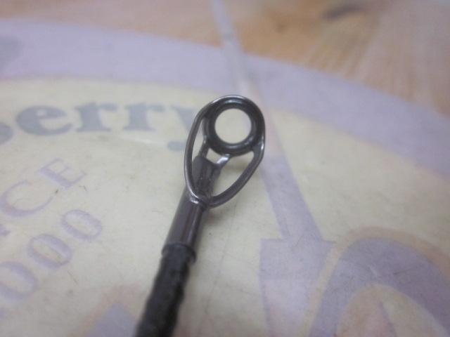 22磯遠投AX 4-570R