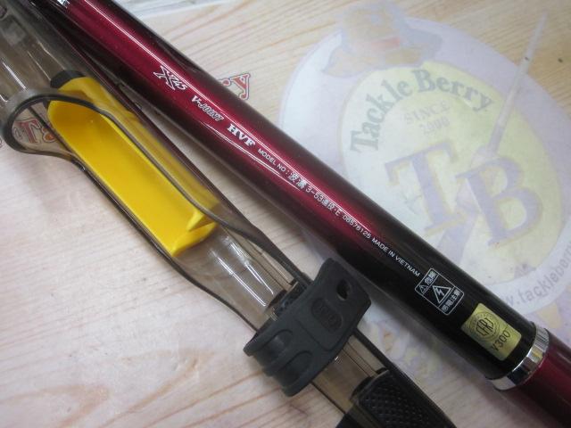 波濤 3-53遠投・E