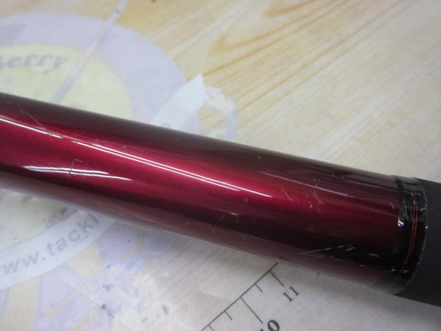 波濤 3-53遠投・E