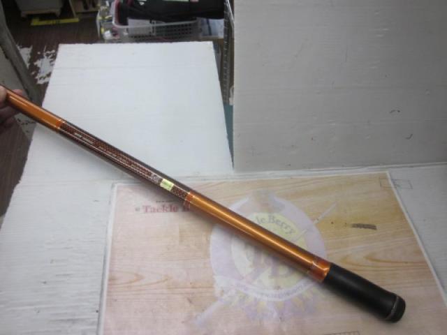 キャスティズムT 25-470・V