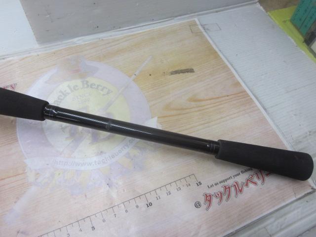 シーパワー73 50-210・N