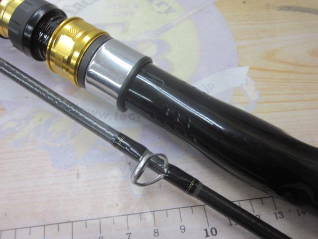 シーパワー73 50-210・N