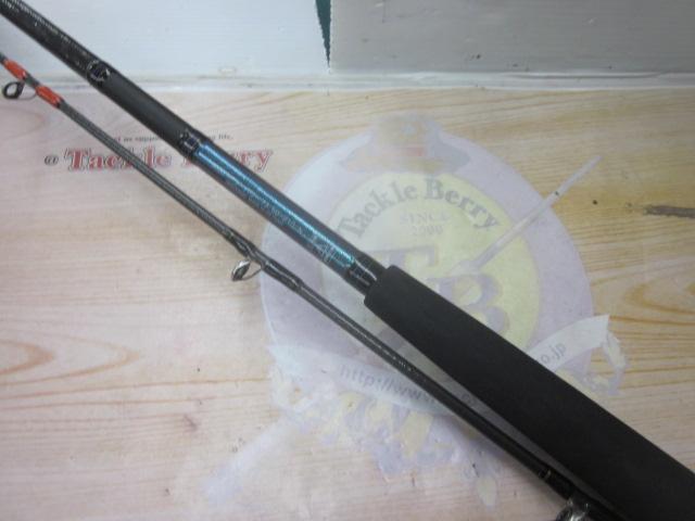 シーパワー73 50-210・N