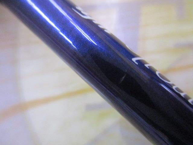 トラウトスティンガー ボロン TSS-88