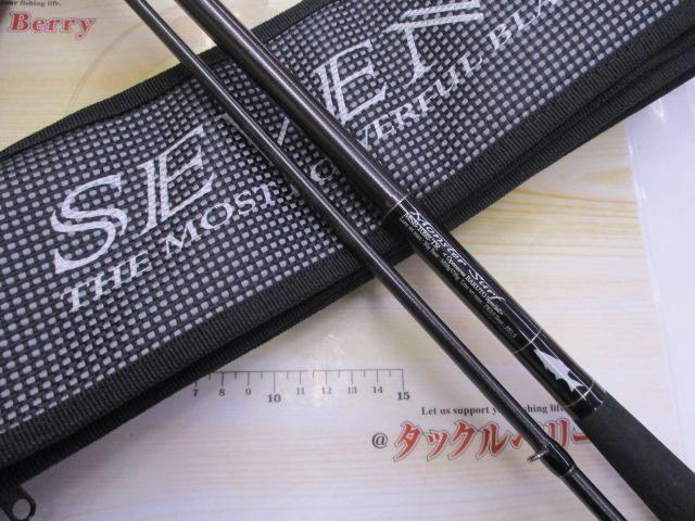 セブンセンスTR MSB-1092-TR モンスターサーフ