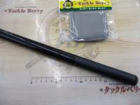 ILリーガル アオリ 2-53