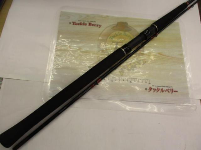 CBライトレーダー船50-240並継PT入