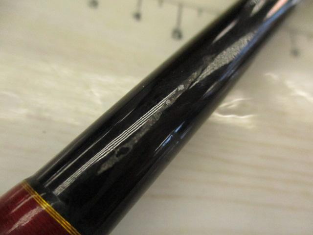 CBライトレーダー船50-240並継PT入