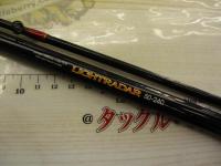 CBライトレーダー船50-240並継PT入