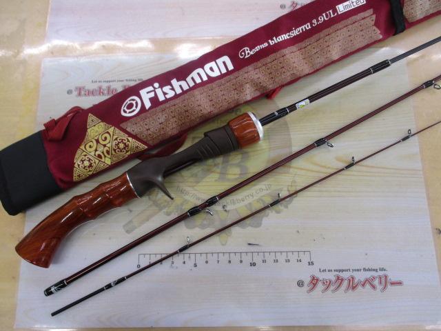 ビームス ブランシエラ 3.9ULリミテッド