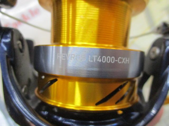 24レブロス LT4000-CXH