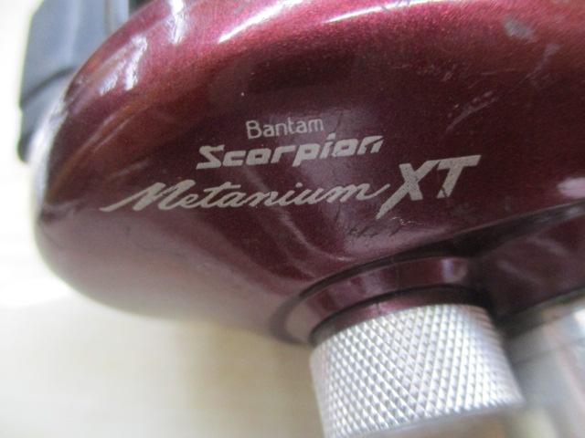 メタニウムXT RH(赤)