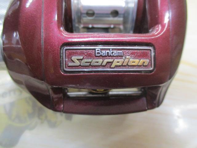 メタニウムXT RH(赤)