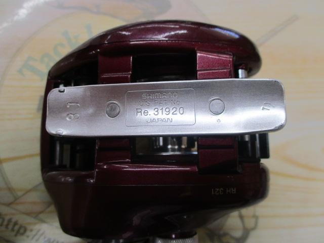 メタニウムXT RH(赤)