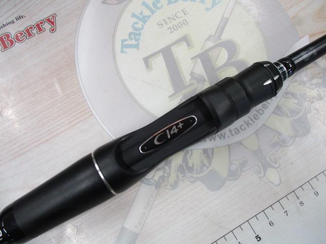 18ポイズンアドレナ 266L