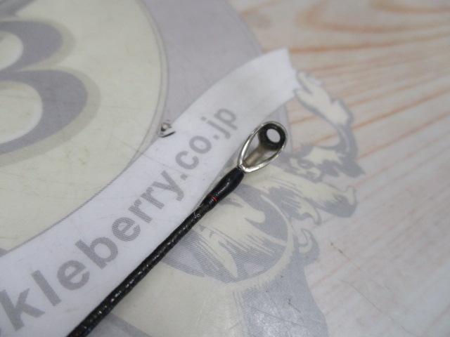 18ポイズンアドレナ 266L