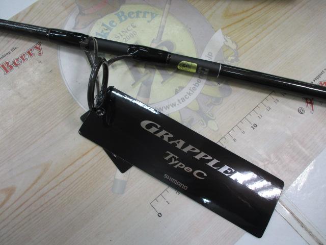 25グラップラー タイプC S82MH