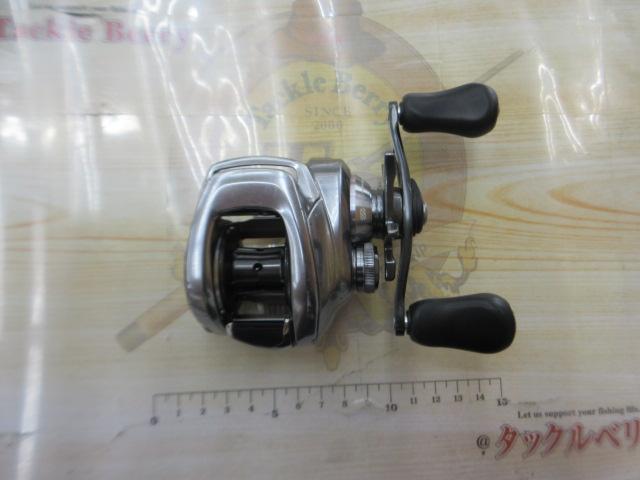 18バンタムMGL HG RH