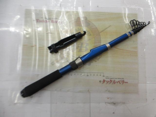 07ホリデーパック 30-240T