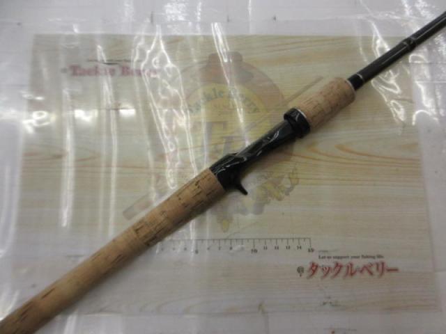 ブラックレーベル BL-FM7102MHRB