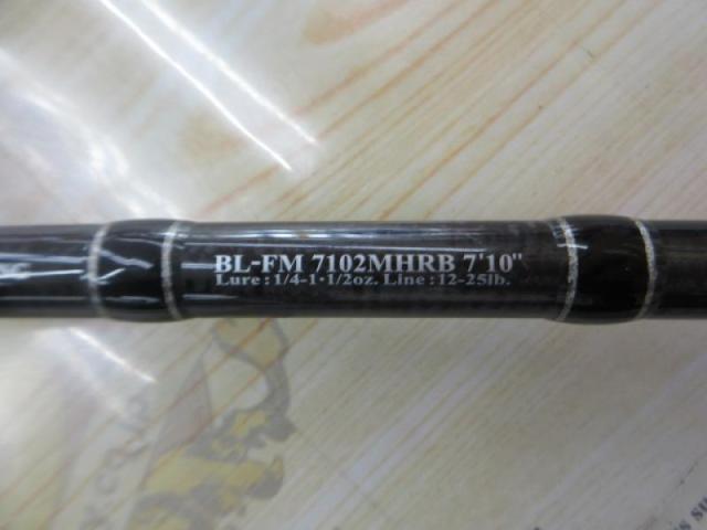 ブラックレーベル BL-FM7102MHRB