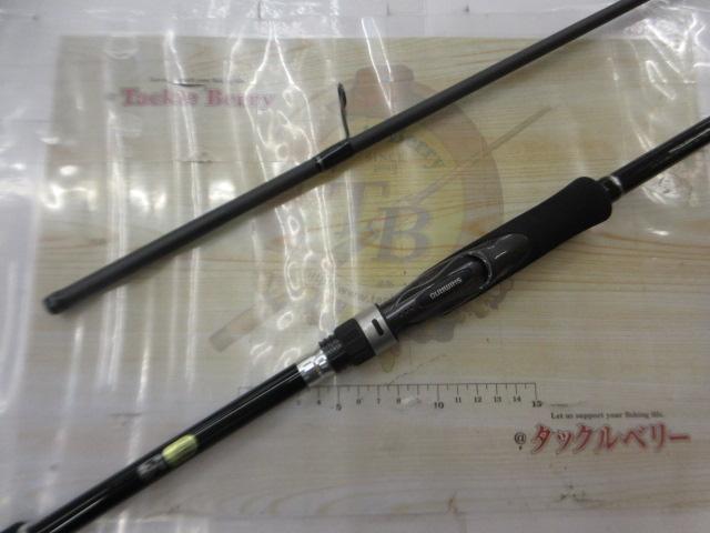 19ソルティーアドバンスシーバス S96ML