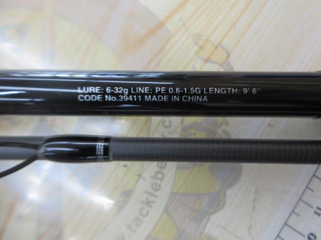 19ソルティーアドバンスシーバス S96ML