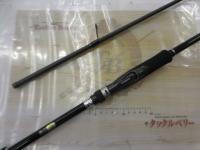 19ソルティーアドバンスシーバス S96ML