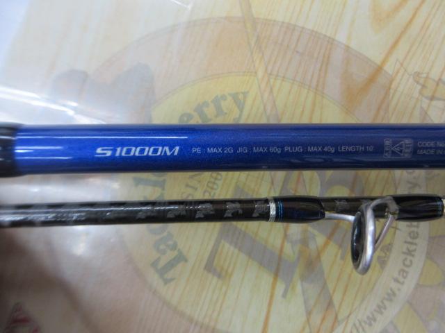 16コルトスナイパーBB S1000M