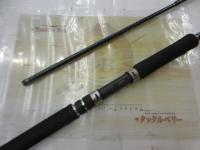 16コルトスナイパーBB S1000M