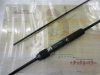 ヴァデルSLJ AP 63MS-S