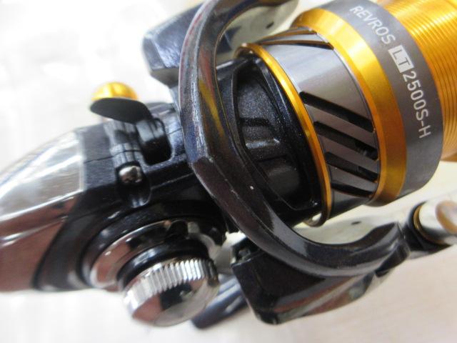 20レブロス LT2500S-H