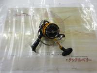 20レブロス LT2500S-H