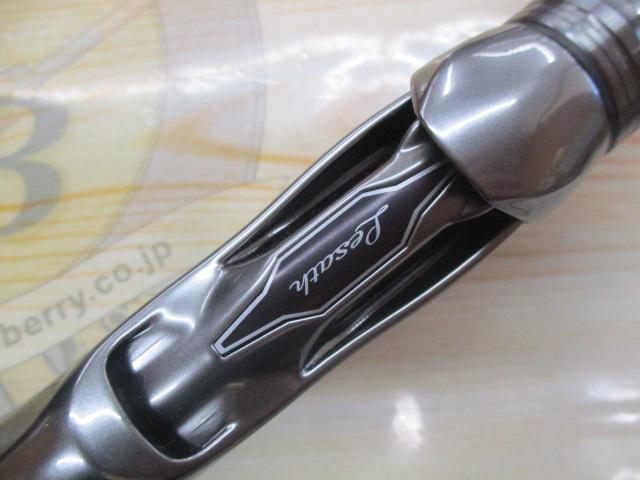 25レサト 1604SS-2