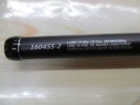 25レサト 1604SS-2