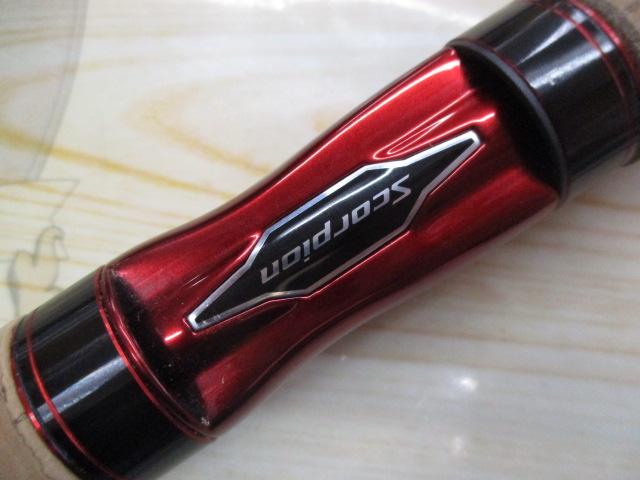 スコーピオン2701FF-2