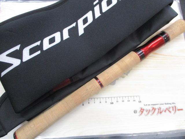 スコーピオン2701FF-2