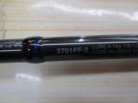 スコーピオン2701FF-2